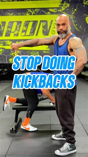 DB Kickbacks 👎🏽