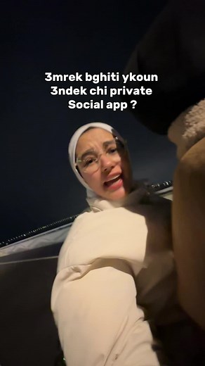 Ki jatkoum lapp , will you try it with your friends!. Make sure to download it #yopeapp #friends #fyp