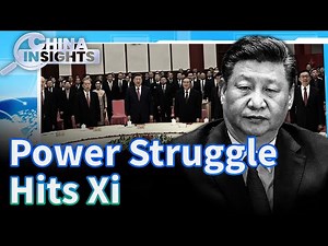 Probes and Power Plays Amid Top Chinese News