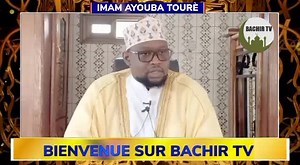 11K views · 1.3K reactions | IMAM AYOUBA TOURÉ / TAFSIR KÉNÉ Cliquez ici pour Abonner sur Notre Chaîne YouTube https://youtube.com/channel/UCqBEkdz4TqkgJkxXmX28TKg | Bachir TV | Facebook