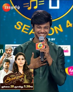 Weee Loveddd Itttt Tooo ❤ Saregamapa Senior Season 4 | Saregamapa Sangamam | Saturday and Sunday at 7PM #SaregamapaSeniorsSeason4 #SaregamapaS4 #SaregamapaTamil #Mukesh #Rikshitha #ZeeOnTheGo | Zee Tamil