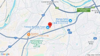 TOHO Cinemas Oita Concert Tickets & Events Schedule 2025 - Oita, Japan | JamBase