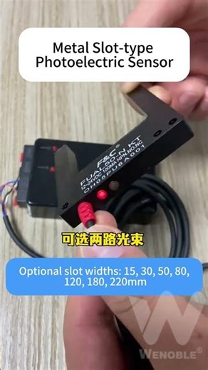 Looking for a reliable slot-type photoelectric sensor?