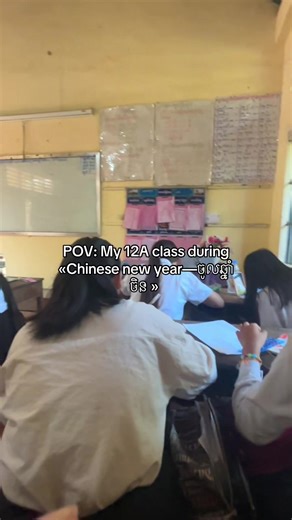 Celebrating Chinese New Year in Class 12A