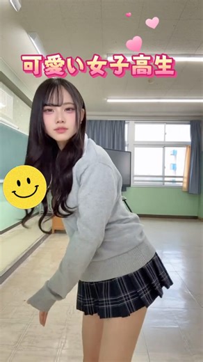 可愛いすぎ女子高生 #TikTok #ティックトック #shorts