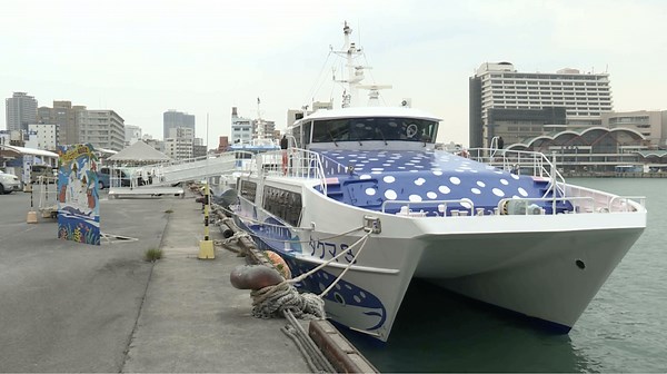 Okinawa tourism hit after Takaichi's Taiwan region remarks