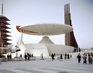 ワコール・リッカーミシン館 | 万博記念公園