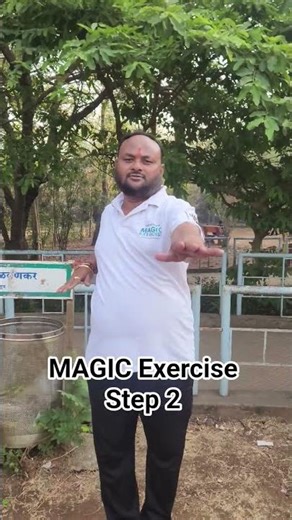 MAGIC Exercise Step 2