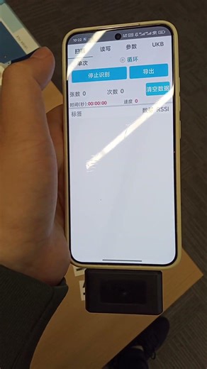 5 Reasons Why RFID Projects Fail (And How to Avoid Them)RFID is powerful.