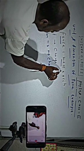 online study class 11th science #@#physics##unit and dimensions #@###viral##followers@@