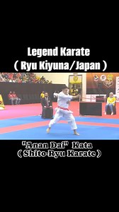 Karate Techniques on Reels