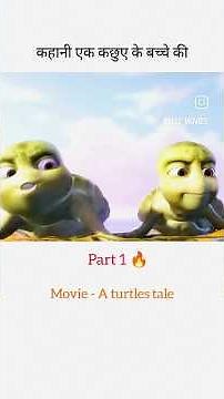 a turtle tale movie explained