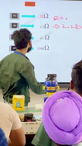 Part-2 [CODE Resistor की Value और Decoding] #virals #viralreels #viralpost #viralreelsfb #viralvideo #reelsfb #reelsviral #reelsvideo #reelsfypシ #reels #instagram #instareels #facebookreels | Deepak Nigam