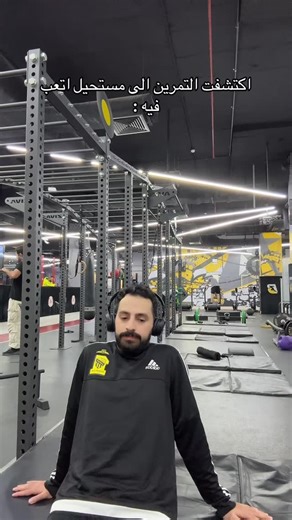 ‎الاستاذ وليد🧑🏻‍🏫‎ on Instagram‎: "ركزو على تكنيك اليد ♥️♥️"‎