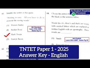TNTET Paper 1 2025 Question paper - English Answer Key - 2025 TNTET Question paper