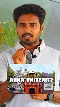 How to Transfer Process Under Anna University #transfercollegetocollege