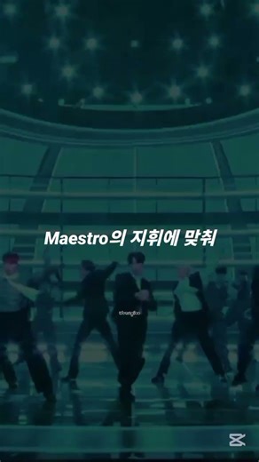 Accelerando, let's climb to the peak 💗 #wonwoo #hoshi #mingyu #dk #seungkwan #dino #jun #seventeen