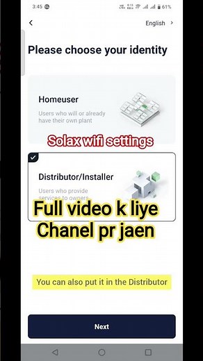 Solax solar inverter wifi setting. How to connect wifi with solax inverter. #techtodayindia