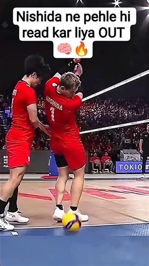 Nishida ka next level game sense Out ball ko pehle hi read kar liya
