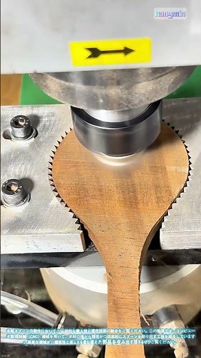 精密な木工：CNC機械による木製スプーンの製作過程