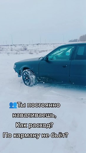 Gue_darent on TikTok