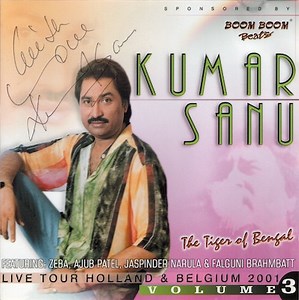 Kumar Sanu - Live Tour Holland & Belgium 2001 Vol. 3
