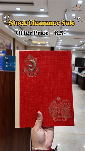 King of Cards - OFFER CARDS! on Instagram: "Bhagwan ke aashirwad ke saath shaadi ka invitation -Rs.6.5/-🪄 📌 Base Price: Rs.13/- 📌 Offer Price: Rs. 6.5/- ✓ SKU Code – KNCM810R (Stock - 6400) ✓ When reel released - 25/12/25 ✓ Stock Clearance Sale ✓ Worldwide Shipping ✓ Shipping, Printing and GST applicable ✓ Visit stores in Bangalore, Hyderabad, Visakhapatnam, Mysore & Hubballi ✓ Bangalore stores located at Chamarajpet | HSR Layout | Sahakar Nagar | Hoodi | Jayanagar | Bommasandra [Wedding invi
