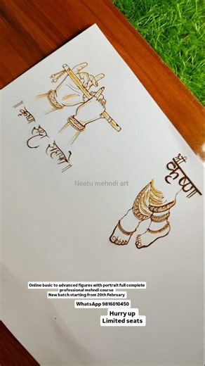Neetu mehndi Art on Instagram: "2026 Mehndi Courses Announcement ✨ 🔹 20 Feb 2026 – Basic to Advanced Figures with Portrait Full Professional Mehndi Course Step-by-step training • Complete theory • Professional finishing Limited seats available — early registration recommended 🌿 📩 DM for details | Neetu Mehndi Art WhatsApp 9816010450 #neetumehndiart #mehndistudent #studentwork #mehndiclass #onlinemehndiclass mehndilearning mehnditraining mehndicourse mehndiartist professionalmehndi mehndidesig