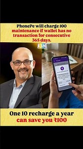PhonePe wallet users, check your balance! 💸 A ₹1 wallet transaction yearly can save you
