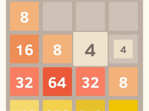 其实这个游戏叫4096