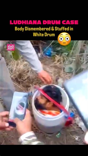 Bohot Naughty on Instagram: "A brutal crime in Ludhiana, Punjab, has sent shockwaves through the community after a 30-year-old man’s body was found chopped into pieces and stuffed inside a white plastic drum in an empty plot near Jalandhar Bypass. ￼ Police identified the victim as Davinder Singh, a digital printing professional who had recently returned from Mumbai and had gone to meet a friend. CCTV footage showed the suspect couple transporting the drum, which ultimately helped lead to their a