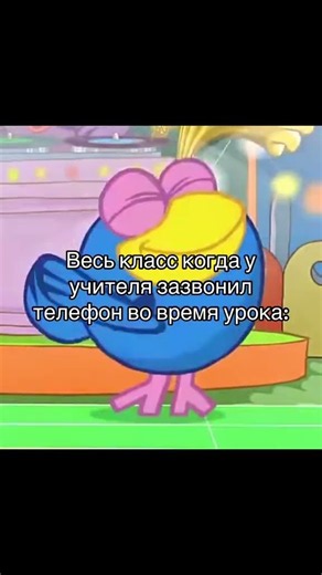 Мемы Смешарики #смешарики #мем #ржака #shorts