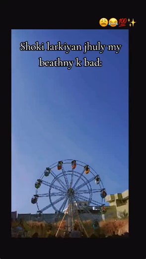 Funfair Ride Experience at Aspire College in Gujarkhan