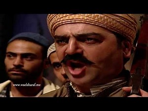 باب الحارة ـ اجمل مشهد في المسلسل ـ معركة مع الفرنساوي ـ وائل شرف ـ ميلاد يوسف