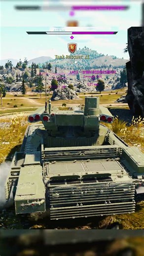BMPT-72 Terminator Ground Terror Mode 💀 #WarThunder #Gaming #videogames #shorts