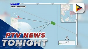 3.3K views · 22 reactions | #PTVNewsTonight | PhilSA identifies China rocket debris possible drop zones | PTV | Facebook
