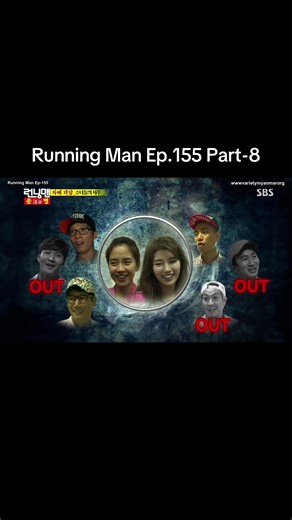 Running Man Episode 155 Part 8 Highlights