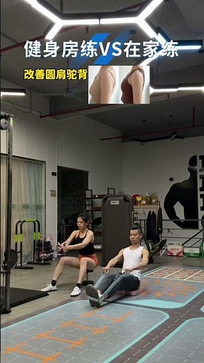 Home Workout in 10 Minutes: Resistance Band Exercises for Busy Days