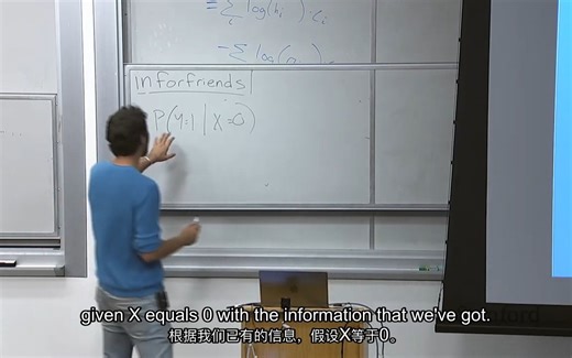 [斯坦福 概率论 中英双字] CS109 Probability for Computer Scientists I Counting Lecture 12