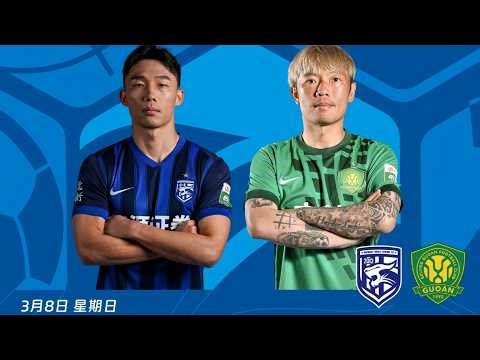 中超直播：武汉三镇vs北京国安，第1轮，Wuhan vs Beijing - CLS Live