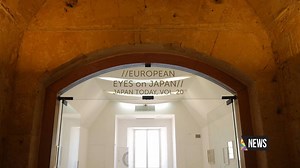 Led by artistic director Mikiko Kikuta, European Eyes on Japan /...
