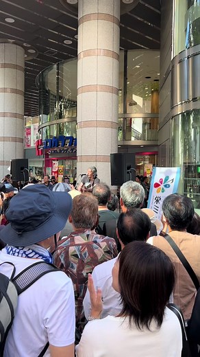 何も言えなくて夏 JAYWALK｜栄ミナミ音楽祭ライブ映像
