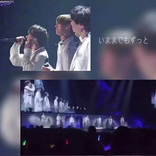 なにわ男子のタイムビュー完全ガイド