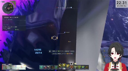 【初見さん歓迎】だらだらやってく PSO2 Ship10 ©SEGA