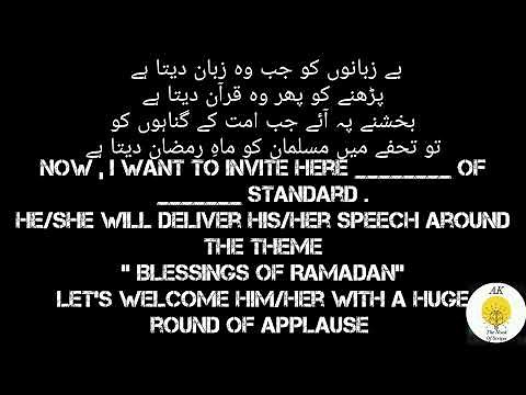 Islamic Anchoring Script|| Islamic Presentation|| Morning Assembly Anchoring Script|| Video by AK||