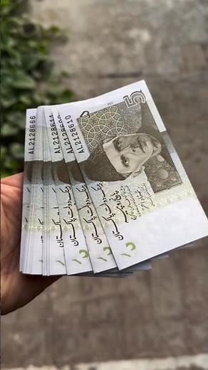 Pakistan ake Purane Currency🇵🇰💯😎 Old Currency Of Pakistan #currency
