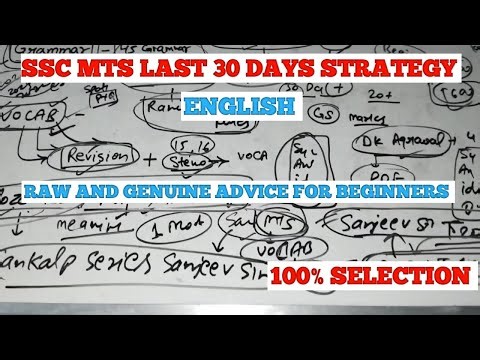 30 Days to SSC MTS Success: The Ultimate Strategy Guide | English Mts plan 2025 #mtsstrategy