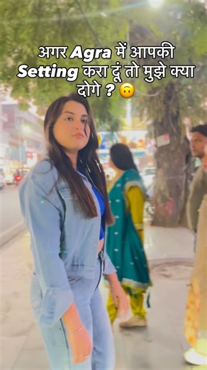 Apna new Agra on Instagram: "Setting #viralvideos #viral #viralvideo #explore #explorepage"