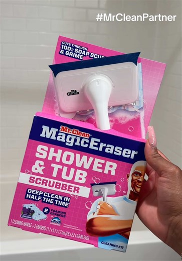 #MrCleanPartner is a game changer y’all!! The shower and tub scrubber 🧽🧼🫧#CleansLikeMagic #ad @Mr. Clean
