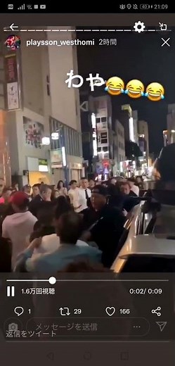 BADHOP乱闘シーンと駆け出すTiji jojo